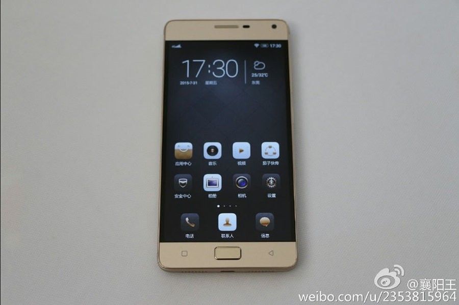 gizchina.es_wp_content_uploads_2015_08_Lenovo_Vibe_P1_41.jpg