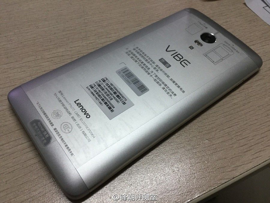 gizchina.es_wp_content_uploads_2015_08_lenovo_vibe_p1_4_1024x768.jpg
