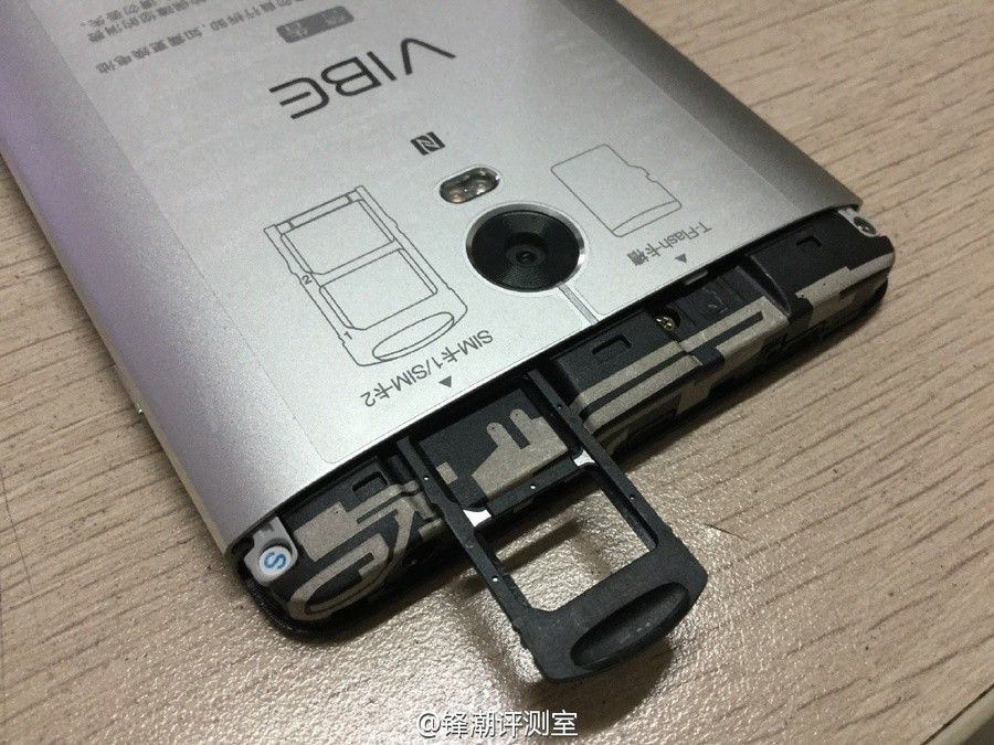 gizchina.es_wp_content_uploads_2015_08_lenovo_vibe_p1_7.jpg