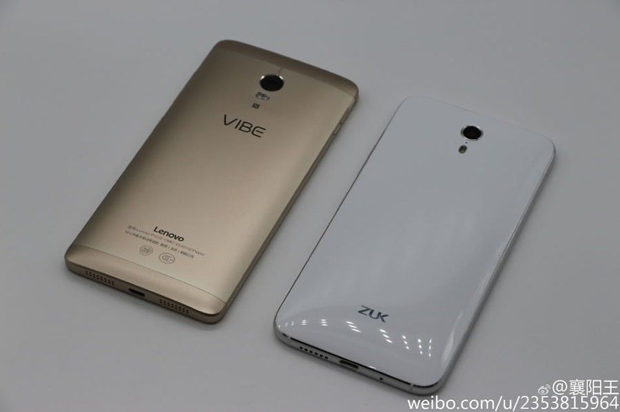 gizchina.es_wp_content_uploads_2015_08_Lenovo_Vibe_P1_9.jpg