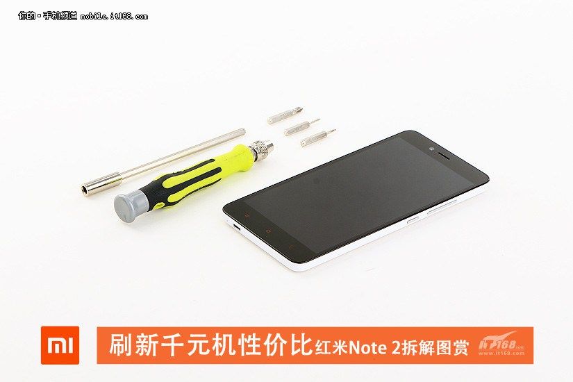 gizchina.es_wp_content_uploads_2015_08_Redmi_Note_2_1.jpg
