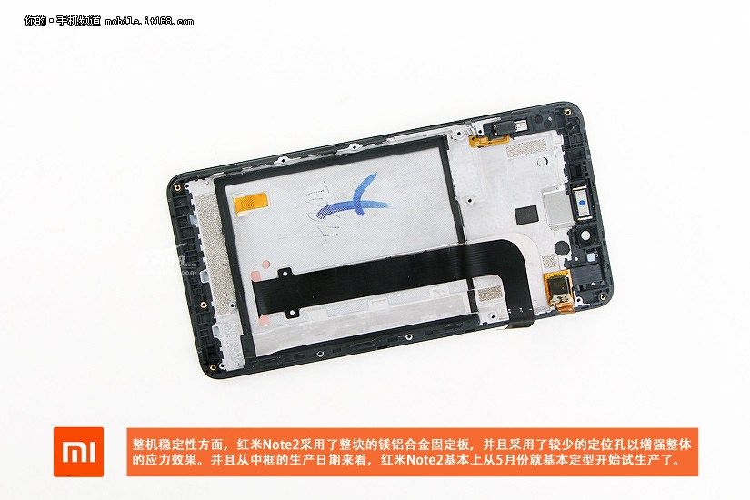 gizchina.es_wp_content_uploads_2015_08_Redmi_Note_2_10.jpg