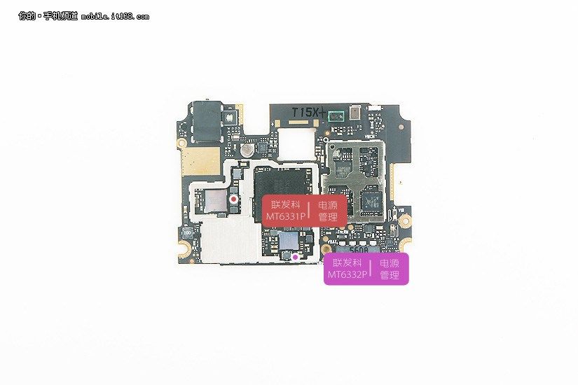 gizchina.es_wp_content_uploads_2015_08_Redmi_Note_2_15.jpg
