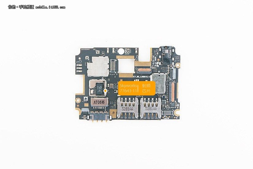 gizchina.es_wp_content_uploads_2015_08_Redmi_Note_2_16.jpg