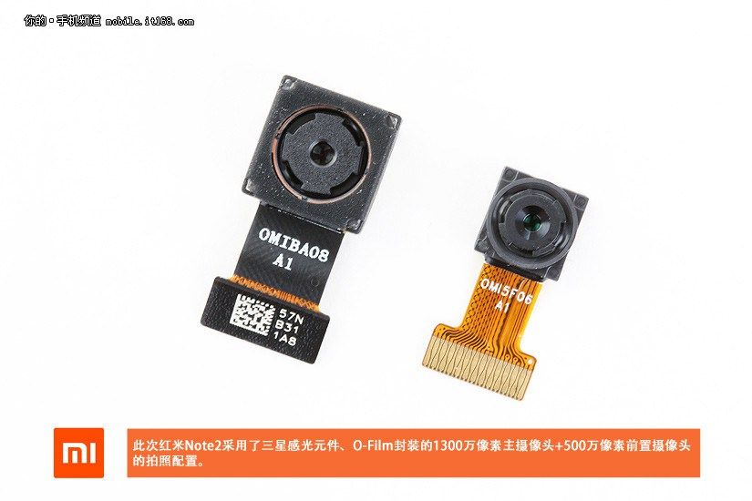 gizchina.es_wp_content_uploads_2015_08_Redmi_Note_2_17.jpg