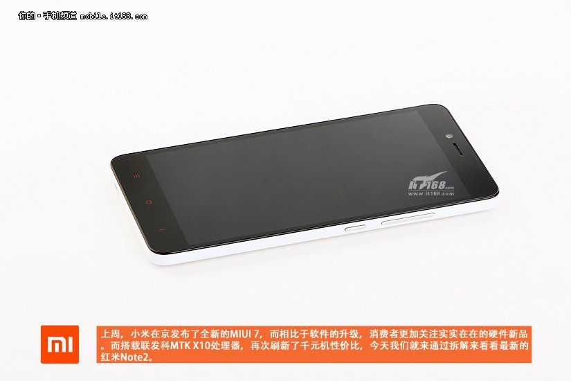 gizchina.es_wp_content_uploads_2015_08_Redmi_Note_2_2.jpg