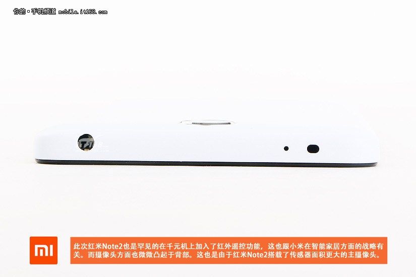 gizchina.es_wp_content_uploads_2015_08_Redmi_Note_2_4.jpg