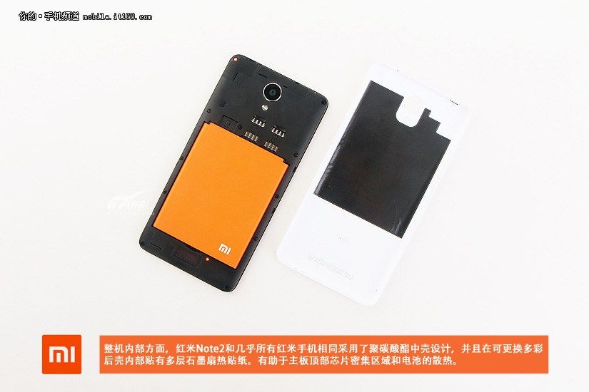 gizchina.es_wp_content_uploads_2015_08_Redmi_Note_2_5.jpg