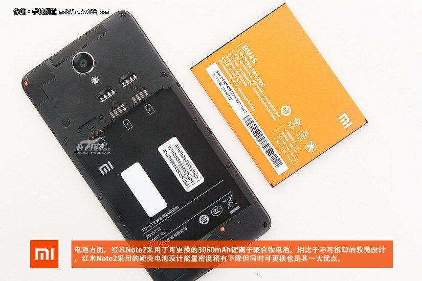 gizchina.es_wp_content_uploads_2015_08_Redmi_Note_2_6.jpg