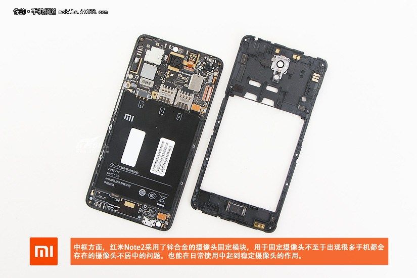 gizchina.es_wp_content_uploads_2015_08_Redmi_Note_2_8.jpg