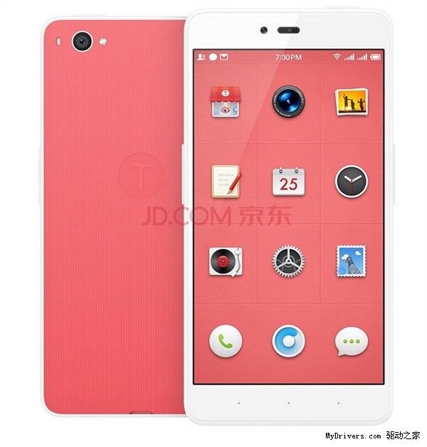gizchina.es_wp_content_uploads_2015_08_Smartisan_U1_6.jpg