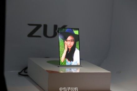 gizchina.es_wp_content_uploads_2015_08_ZUK_pantalla_transparente_2.jpg