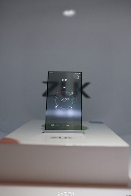 gizchina.es_wp_content_uploads_2015_08_ZUK_pantalla_transparente_4.jpg