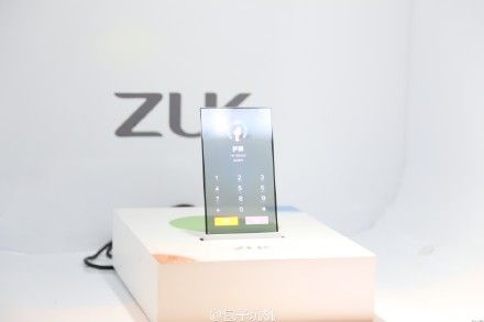 gizchina.es_wp_content_uploads_2015_08_ZUK_pantalla_transparente_6.jpg