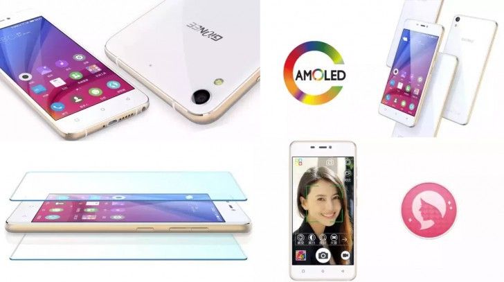 gizchina.es_wp_content_uploads_2015_09_gionee_elife_s5.1_pro_3.jpg