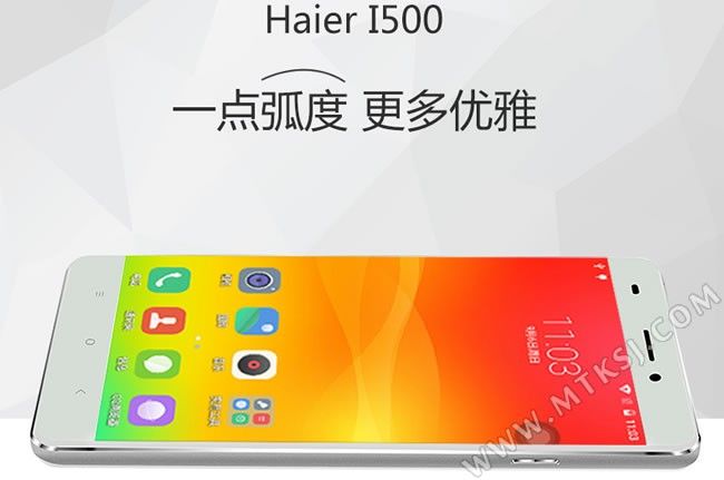 gizchina.es_wp_content_uploads_2015_09_Haier_H500_1.jpg