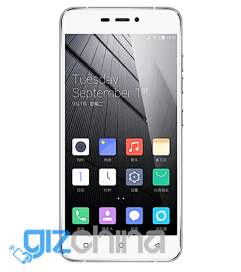 gizchina.es_wp_content_uploads_2015_09_IUNI_N1_1.png