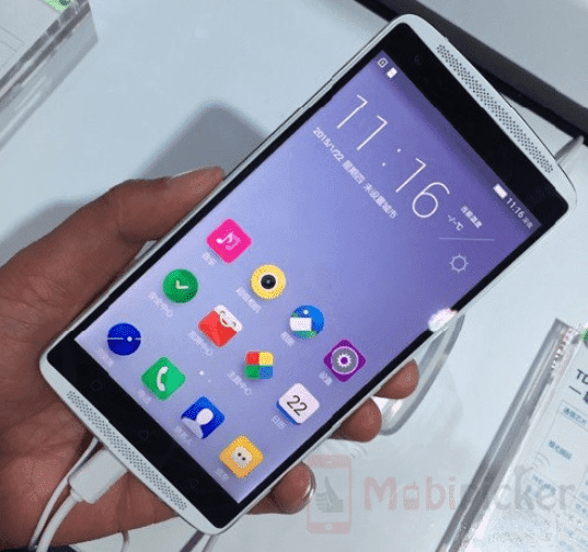 gizchina.es_wp_content_uploads_2015_09_Lenovo_Vibe_X3_1.png