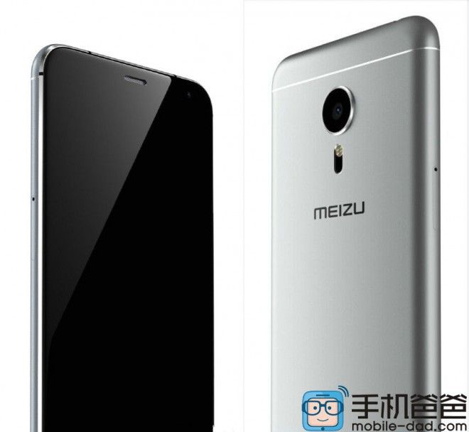 gizchina.es_wp_content_uploads_2015_09_Meizu_Niux_1.jpg