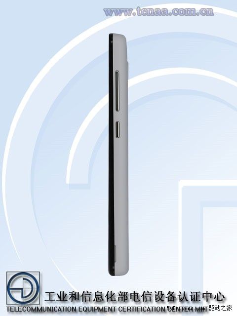 gizchina.es_wp_content_uploads_2015_09_wpid_wp_1441262830035.jpe