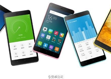 gizchina.es_wp_content_uploads_2015_09_Xiaomi_Mi4c_2.jpg