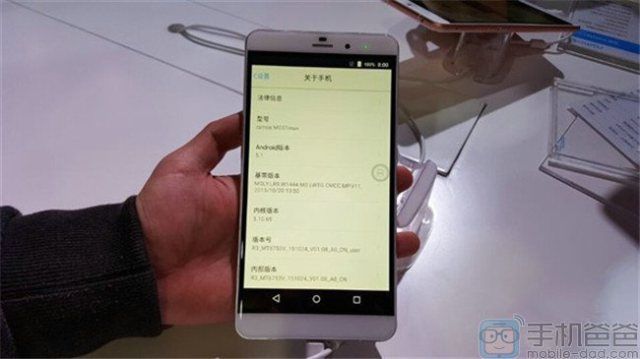 gizchina.es_wp_content_uploads_2015_10_16_15102Q64026.jpg