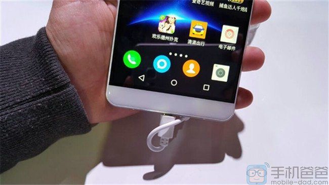 gizchina.es_wp_content_uploads_2015_10_16_15102Q64026_50.jpg
