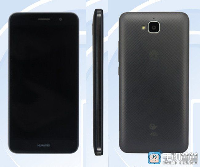 gizchina.es_wp_content_uploads_2015_10_Huawei_Honor_Play_5X_1.jpg