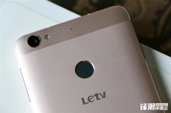 gizchina.es_wp_content_uploads_2015_10_LeTV_1S_18.jpg