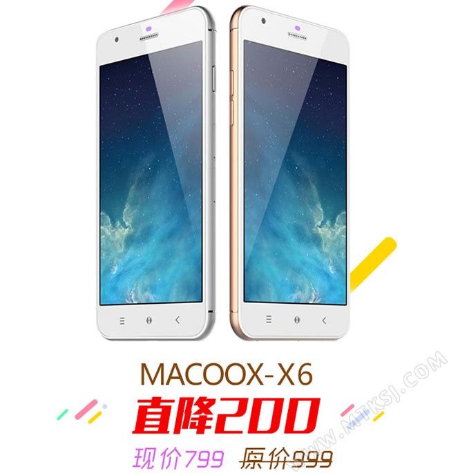 gizchina.es_wp_content_uploads_2015_10_MACOOX_X6_1.jpg