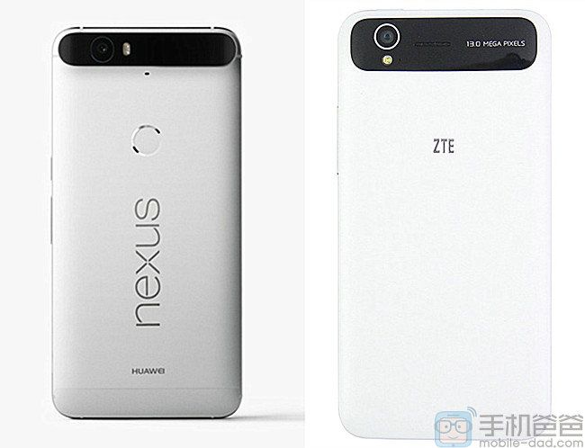 gizchina.es_wp_content_uploads_2015_10_Nexus_6P_y_ZTE_Athena_2.jpg