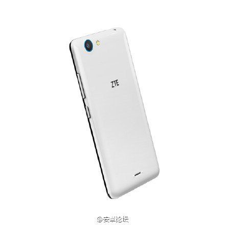 gizchina.es_wp_content_uploads_2015_10_ZTE_3C_2.jpg