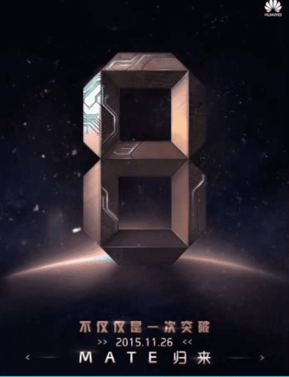 gizchina.es_wp_content_uploads_2015_11_Huawei_Mate_8.png