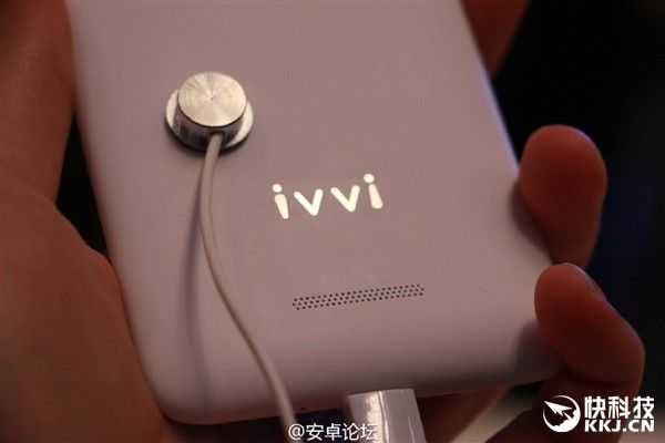 gizchina.es_wp_content_uploads_2015_11_iVVi_Bone_2.jpg
