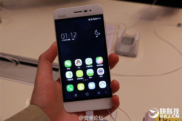 gizchina.es_wp_content_uploads_2015_11_iVVi_Bone_6.jpg