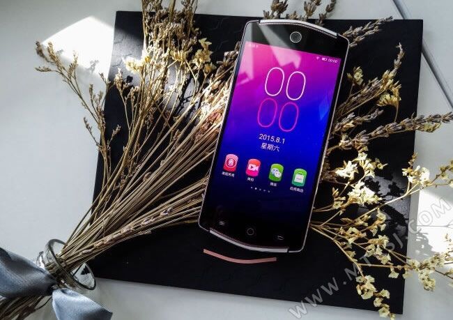 gizchina.es_wp_content_uploads_2015_11_Meitu_V4_2.jpg