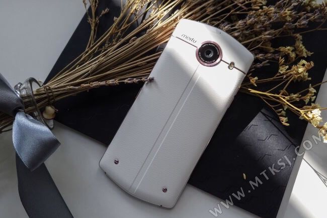 gizchina.es_wp_content_uploads_2015_11_Meitu_V4_3.jpg