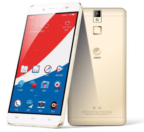gizchina.es_wp_content_uploads_2015_11_pepsi_p1s.jpg