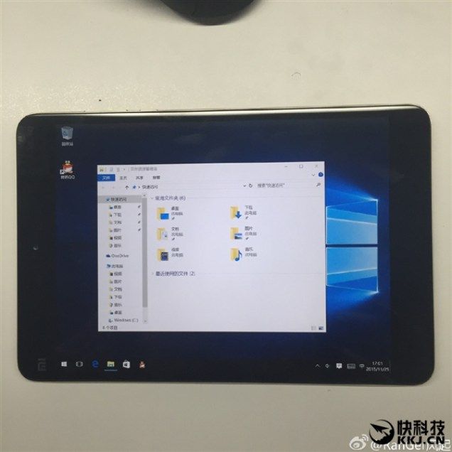 gizchina.es_wp_content_uploads_2015_11_Xiaomi_Mi_Pad_2_110.jpg