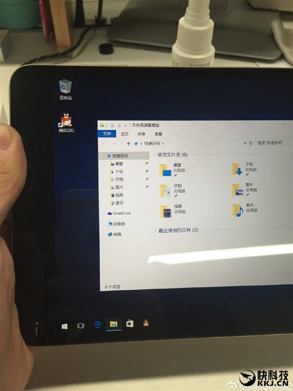 gizchina.es_wp_content_uploads_2015_11_Xiaomi_Mi_Pad_2_24.jpg