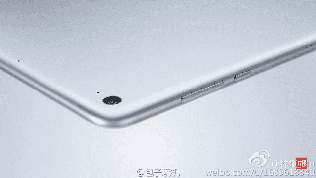 gizchina.es_wp_content_uploads_2015_11_Xiaomi_Mi_Pad_2_teaser.png