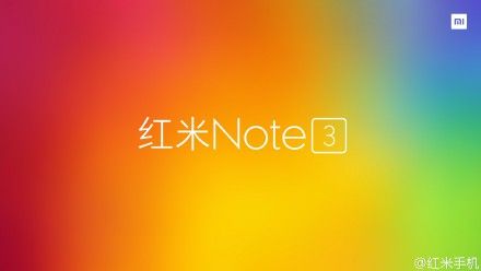 gizchina.es_wp_content_uploads_2015_11_Xiaomi_Redmi_Note_3.jpg