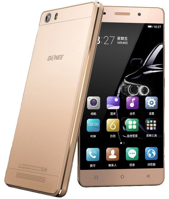 gizchina.es_wp_content_uploads_2015_12_Gionee_Marathon_M5_Lite_2.jpg