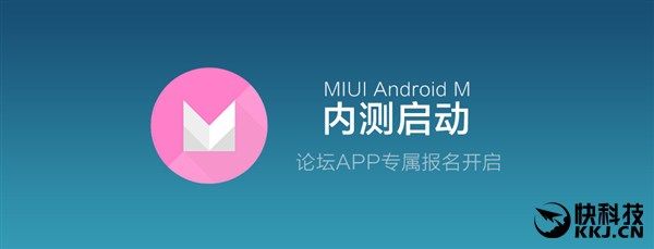 gizchina.es_wp_content_uploads_2015_12_MIUI_Android_6_2.jpg