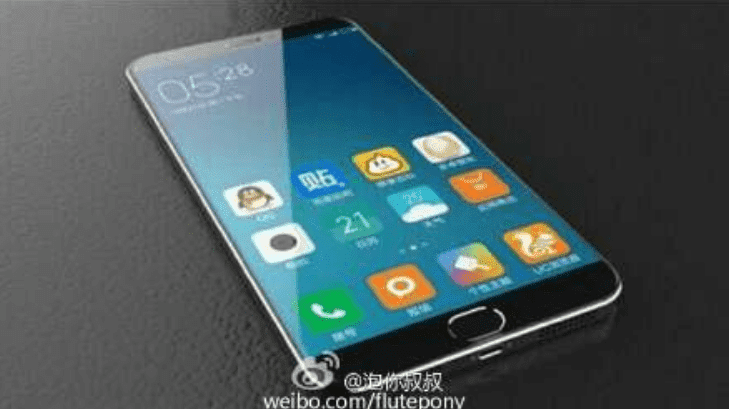 gizchina.es_wp_content_uploads_2015_12_Xiaomi_Mi51.png
