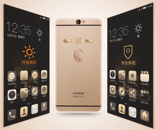 gizchina.es_wp_content_uploads_2016_01_CoolPad_Max_4.jpg