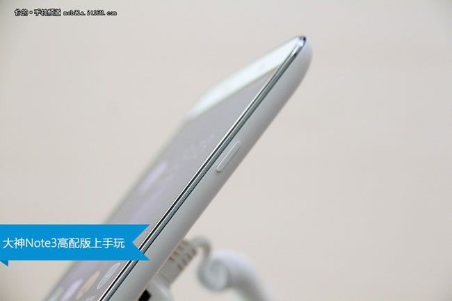 gizchina.es_wp_content_uploads_2016_01_Dazen_Note_3_10.jpg
