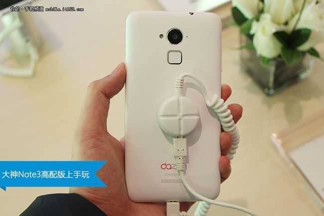 gizchina.es_wp_content_uploads_2016_01_Dazen_Note_3_11.jpg