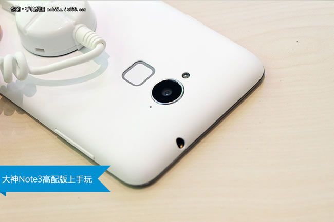 gizchina.es_wp_content_uploads_2016_01_Dazen_Note_3_4.jpg