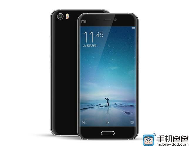 gizchina.es_wp_content_uploads_2016_01_xiaomi_mi5_1.jpg